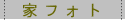   �� �t �H �g 